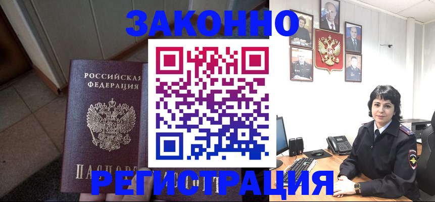 форма 3 в Кашине